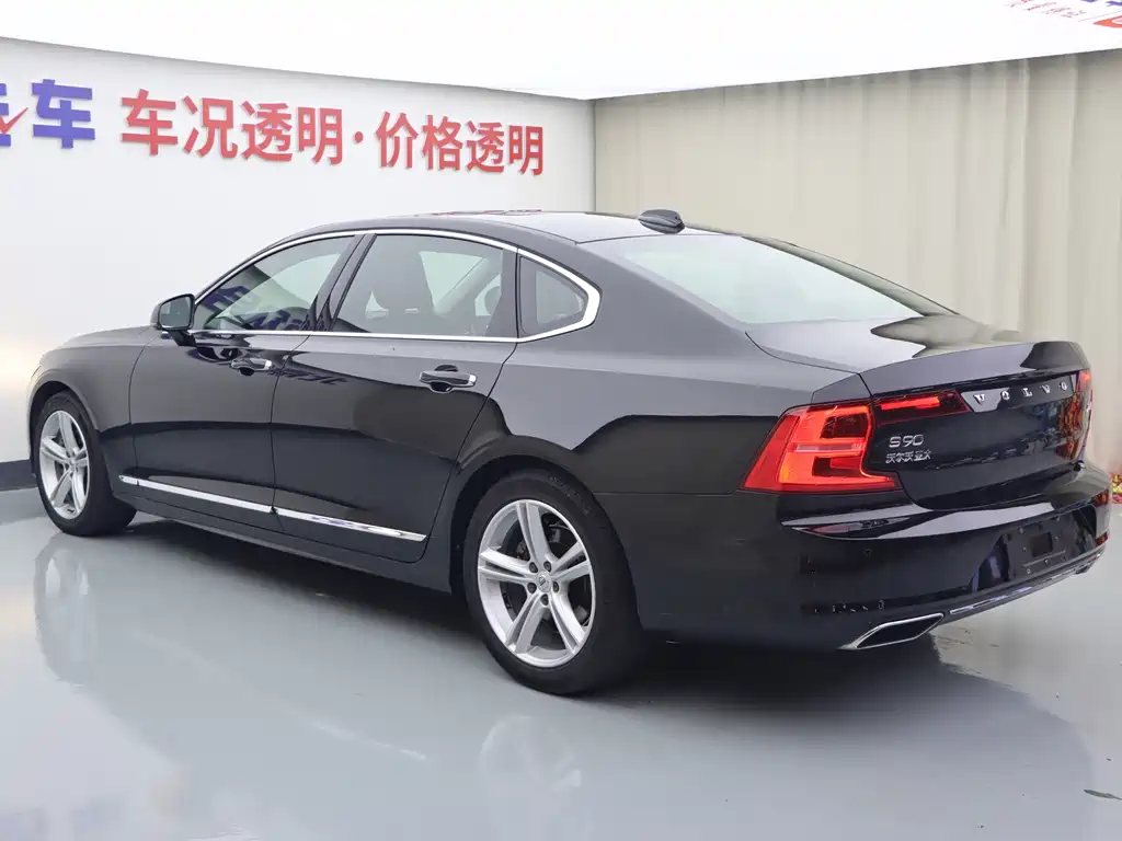 Volvo S90 — миниатюра 22