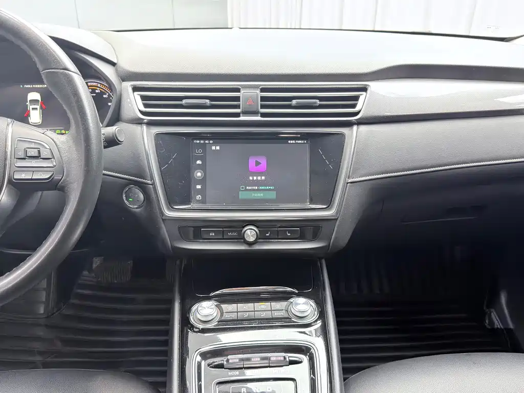 Roewe Ei5 — миниатюра 16