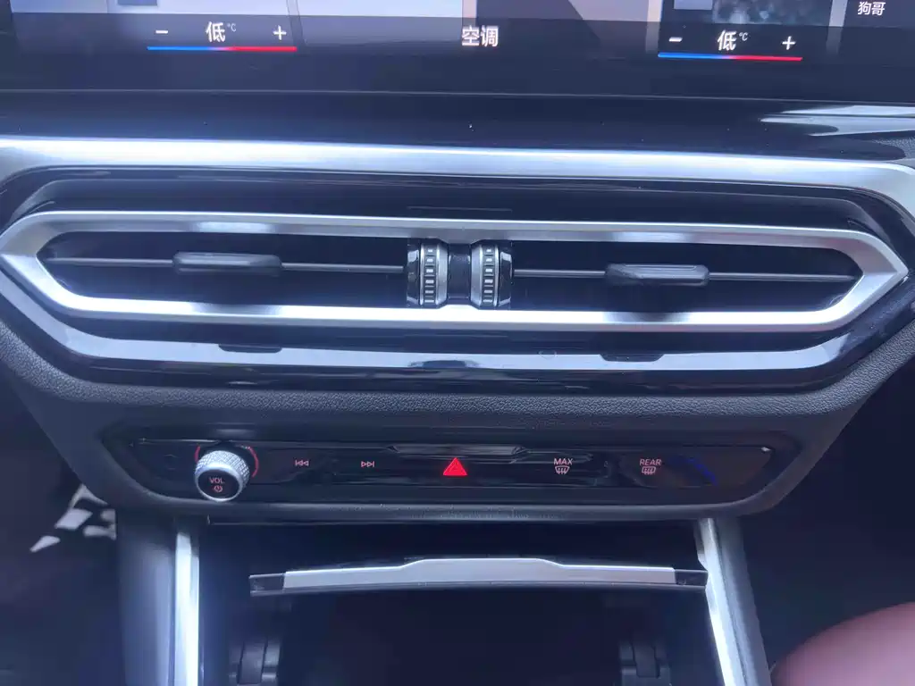 BMW 3 Series — миниатюра 18