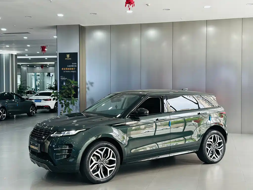 Land Rover Evoque