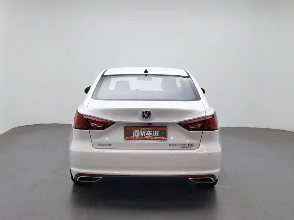 Changan Ruicheng CC — миниатюра 4