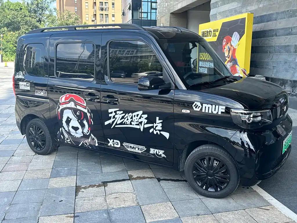 Wuling Zhiguang EV — миниатюра 4