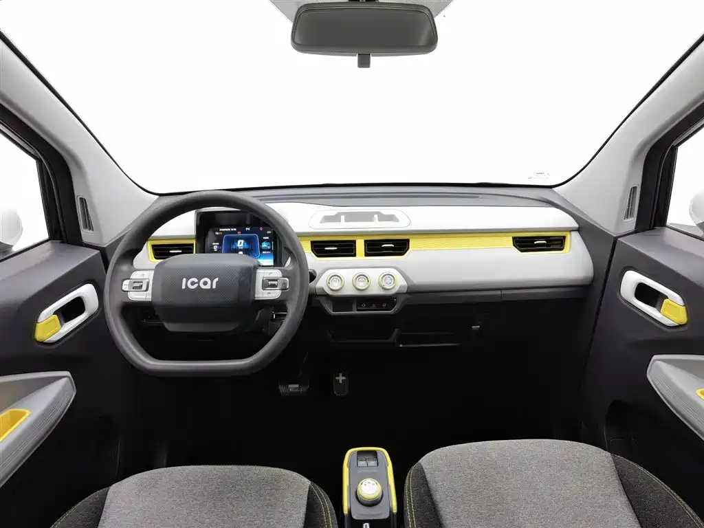Chery QQ 2022 120km Cone