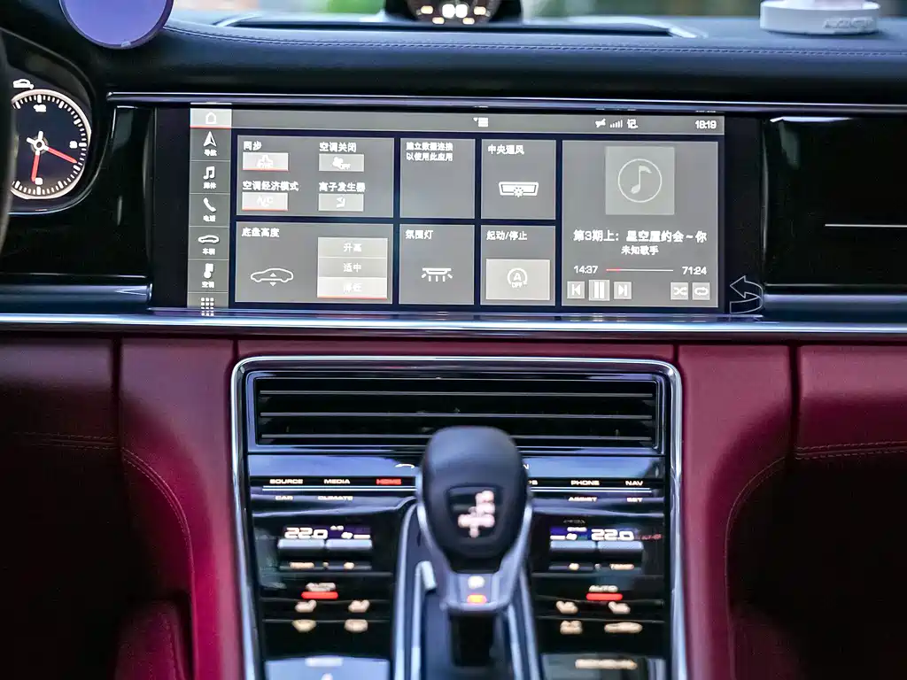 Porsche Panamera — миниатюра 13