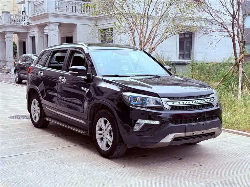 CHANGAN CS75