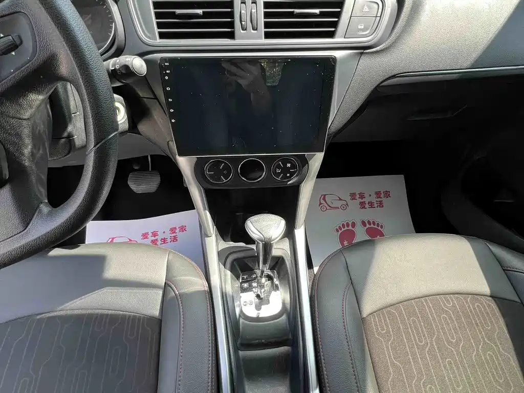 Citroen C3-XR — миниатюра 15