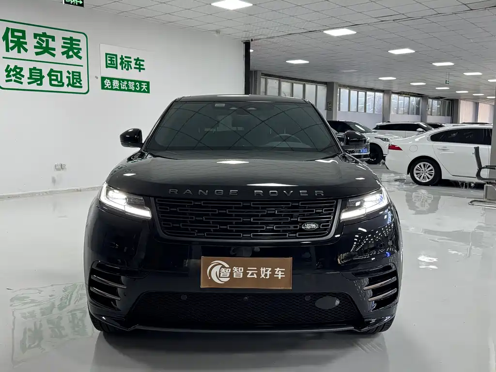 Land Rover Velar — миниатюра 2