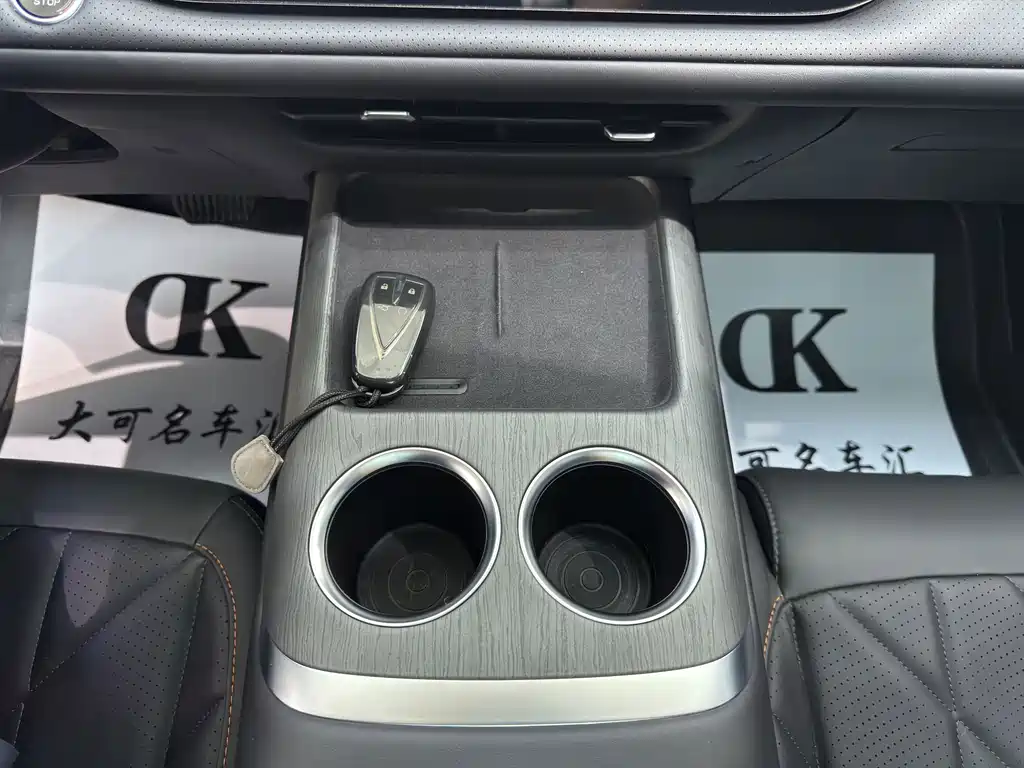 Changan CS75 PLUS — миниатюра 11