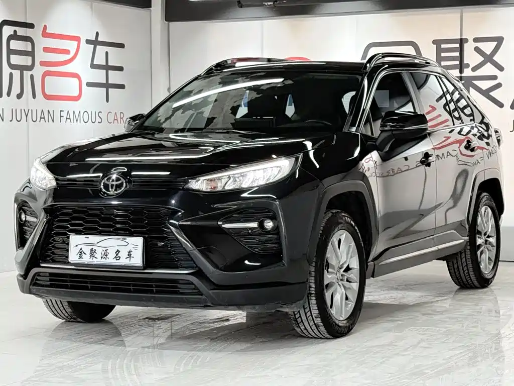 Toyota Wildlander