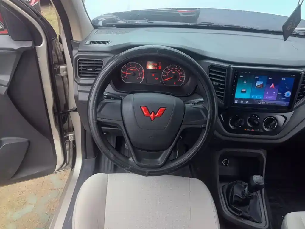 Wuling Hongguang V — миниатюра 11