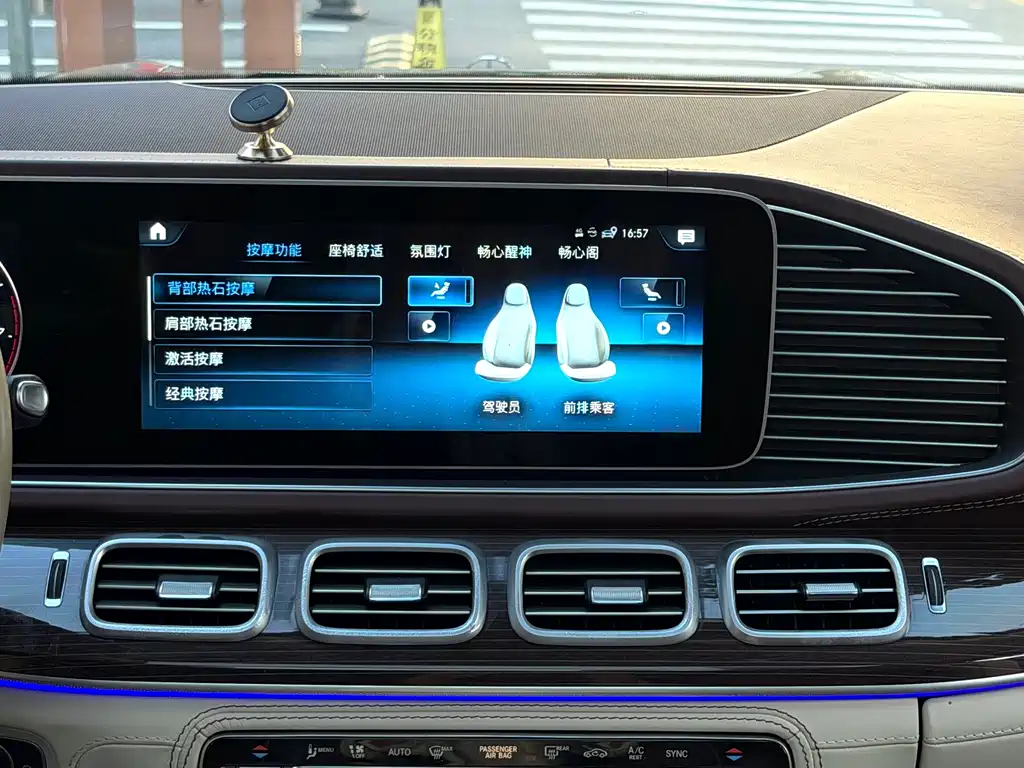 Mercedes-Benz GLS — миниатюра 13