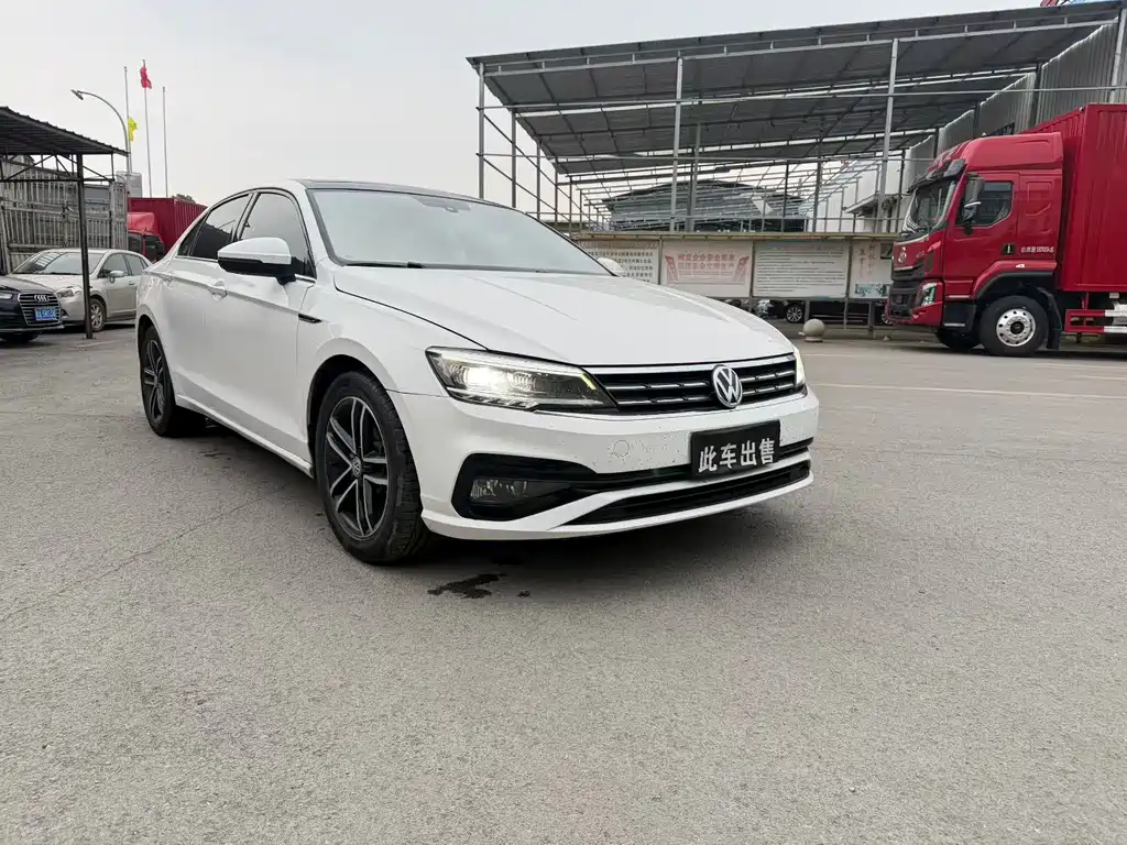 Volkswagen Lamando 2021