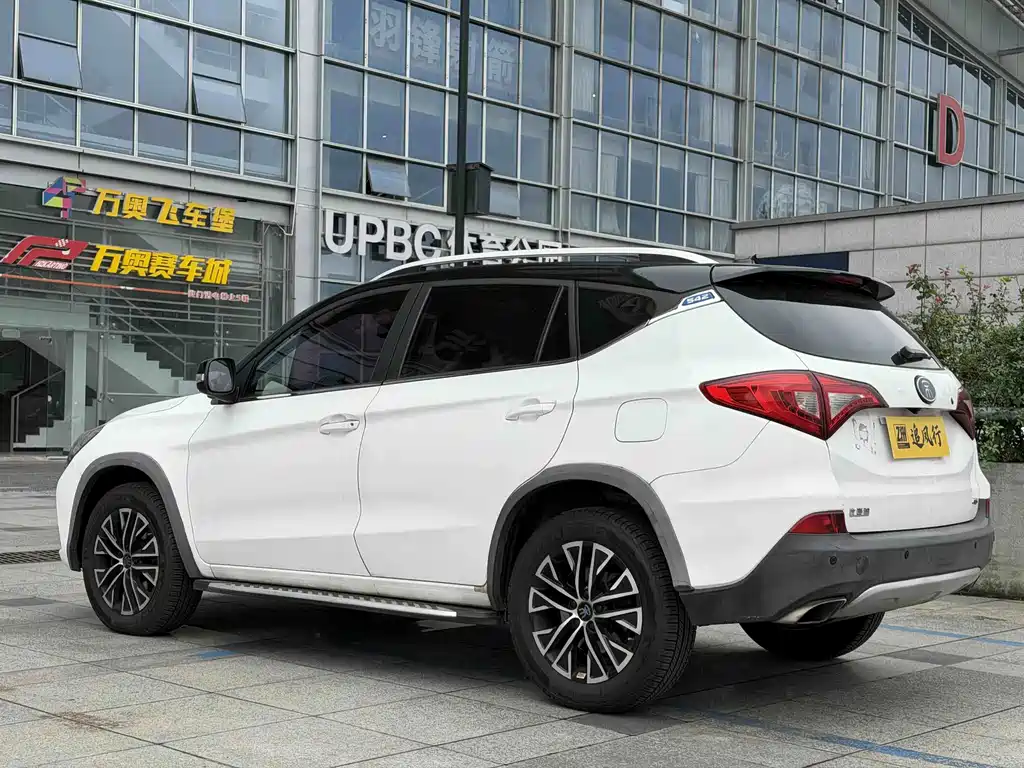 BYD New Energy — миниатюра 3