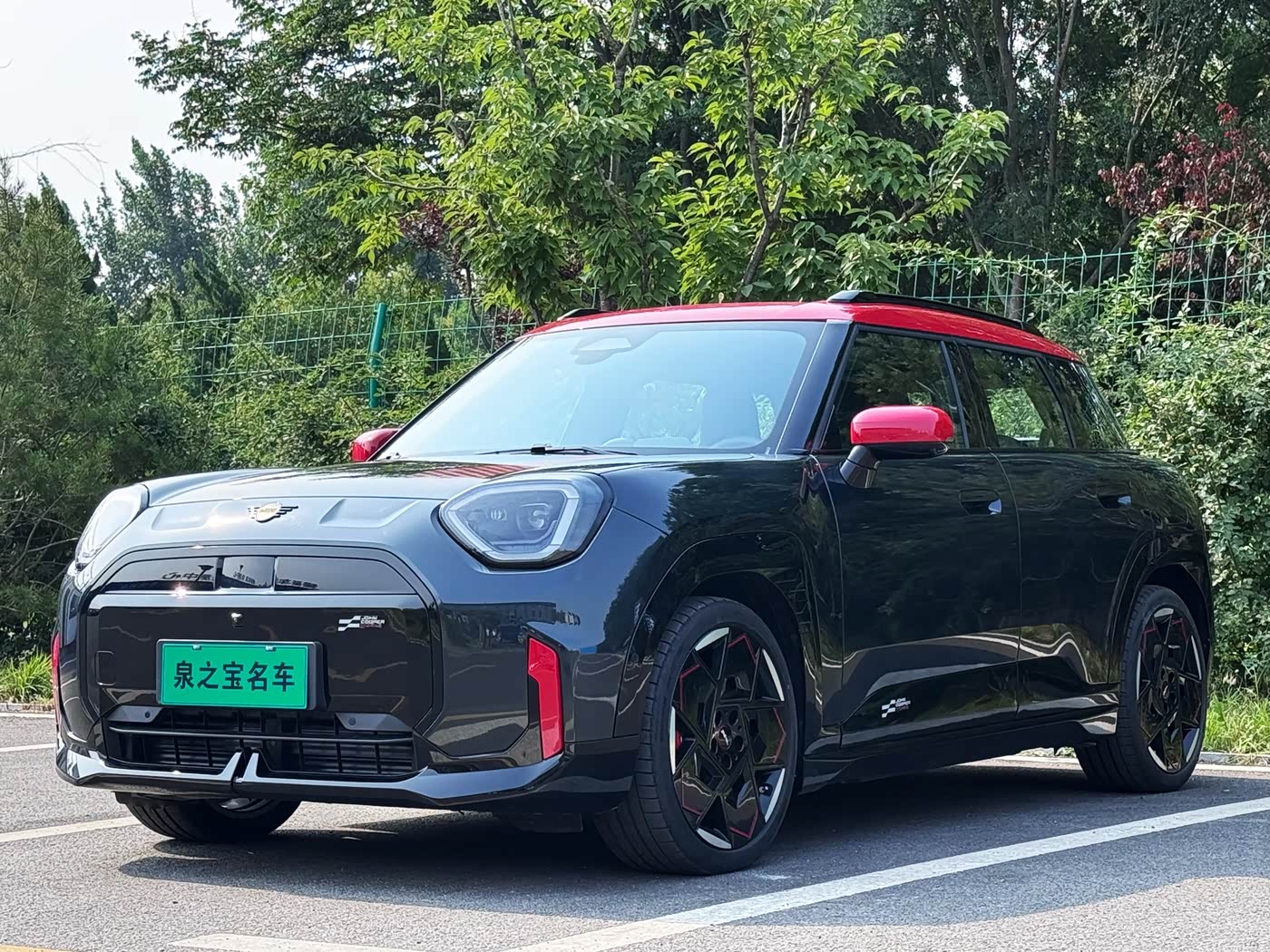 MINI Electric JCW ACEMAN