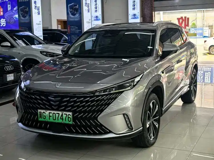 Roewe RX5 New Energy