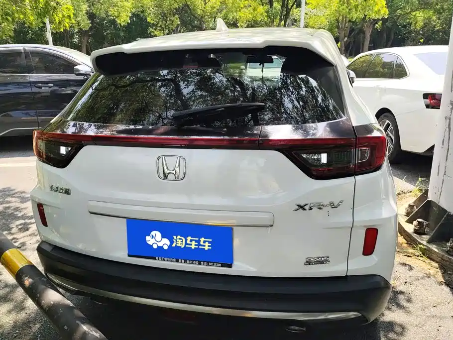 Honda XR-V — миниатюра 4