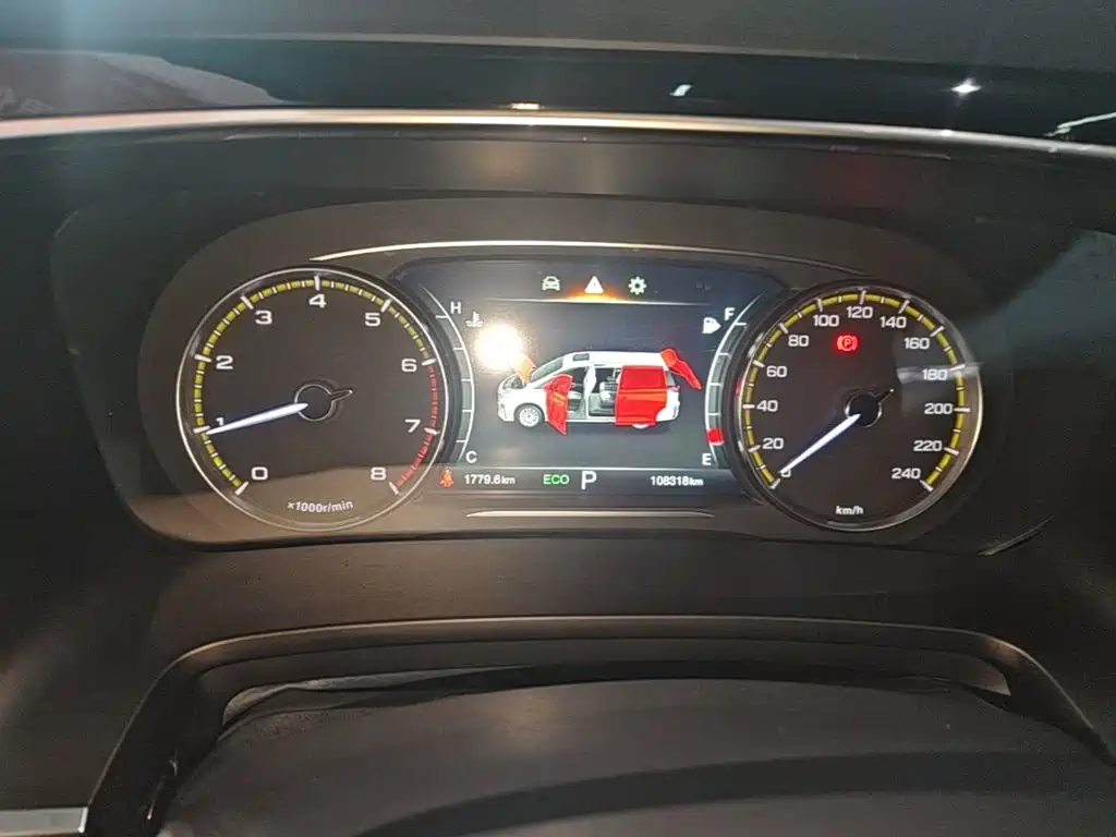 GAC Motor Trumpchi M8 — миниатюра 12