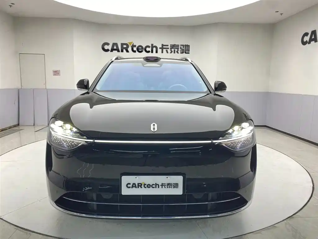 AITO ASK THE WORLD M9