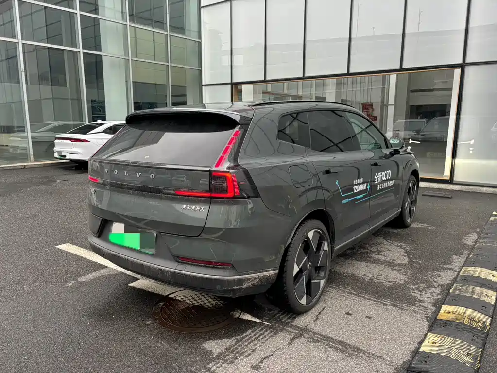 Volvo XC70 2026 Ultra