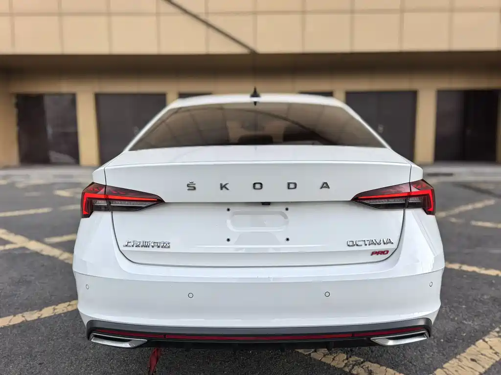 Skoda Octavia 2022 PRO TSI280