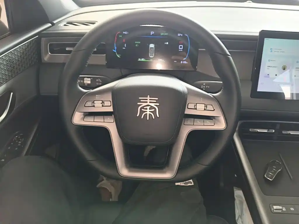 BYD Qin PLUS — миниатюра 11
