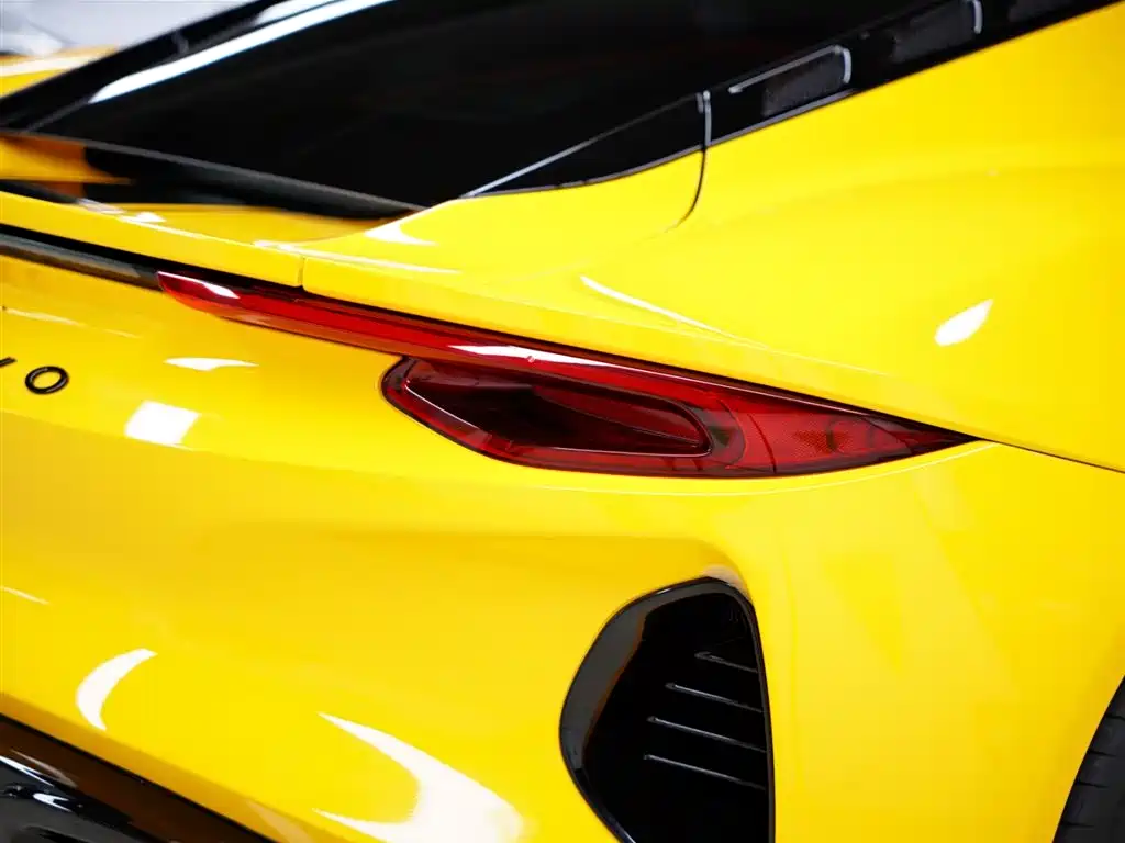Lotus Emira 2021 2.0T DCT First Edition