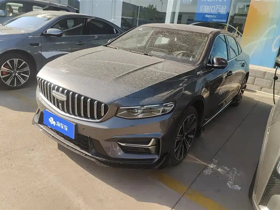 Купить Geely Xingrui