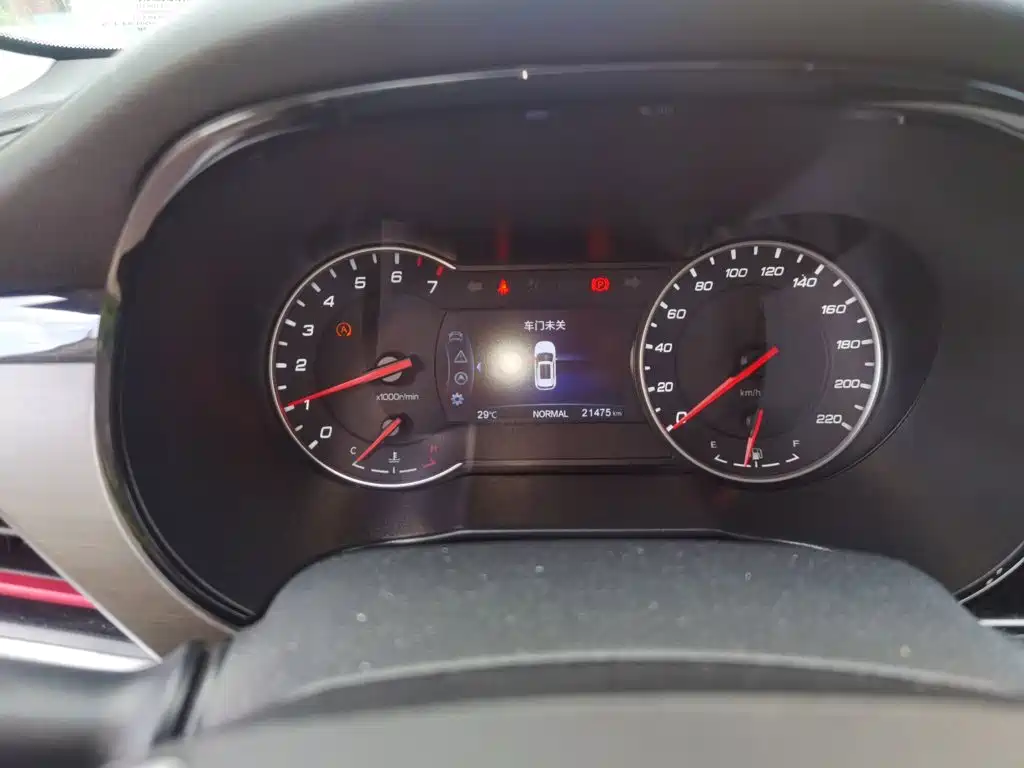 Changan CS35PLUS — миниатюра 14