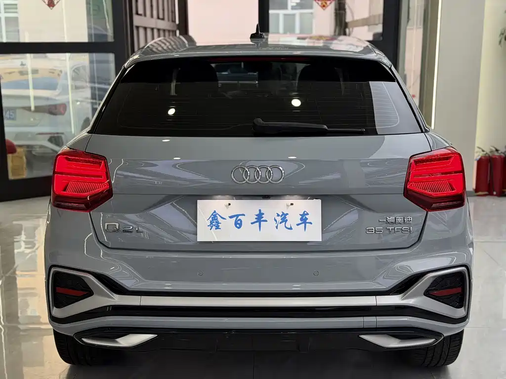 Audi Q2L — миниатюра 9
