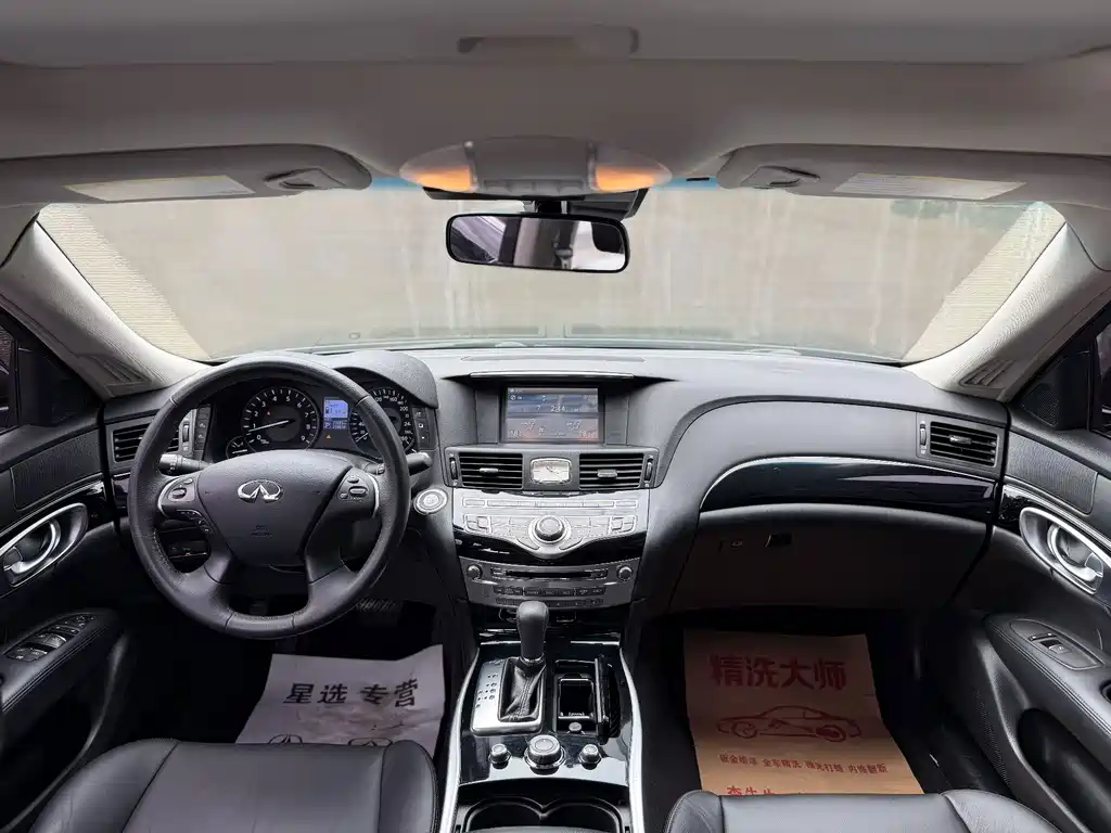 Infiniti Q70 — миниатюра 6