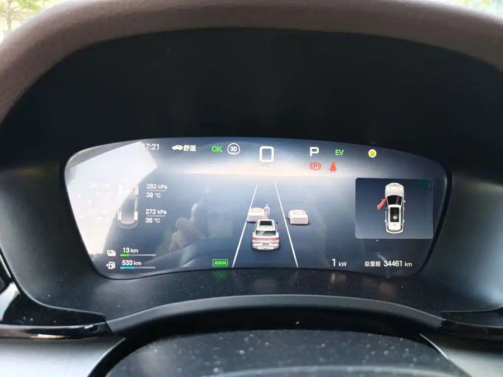 BYD PLUS New Energy — миниатюра 9