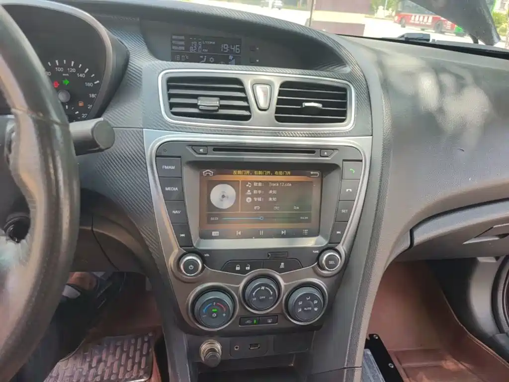 Haima Familia — миниатюра 13