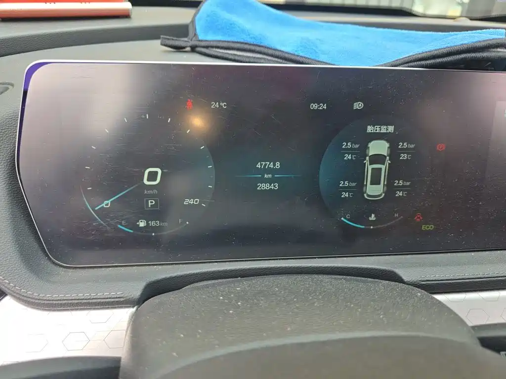 BAIC X7 — миниатюра 5