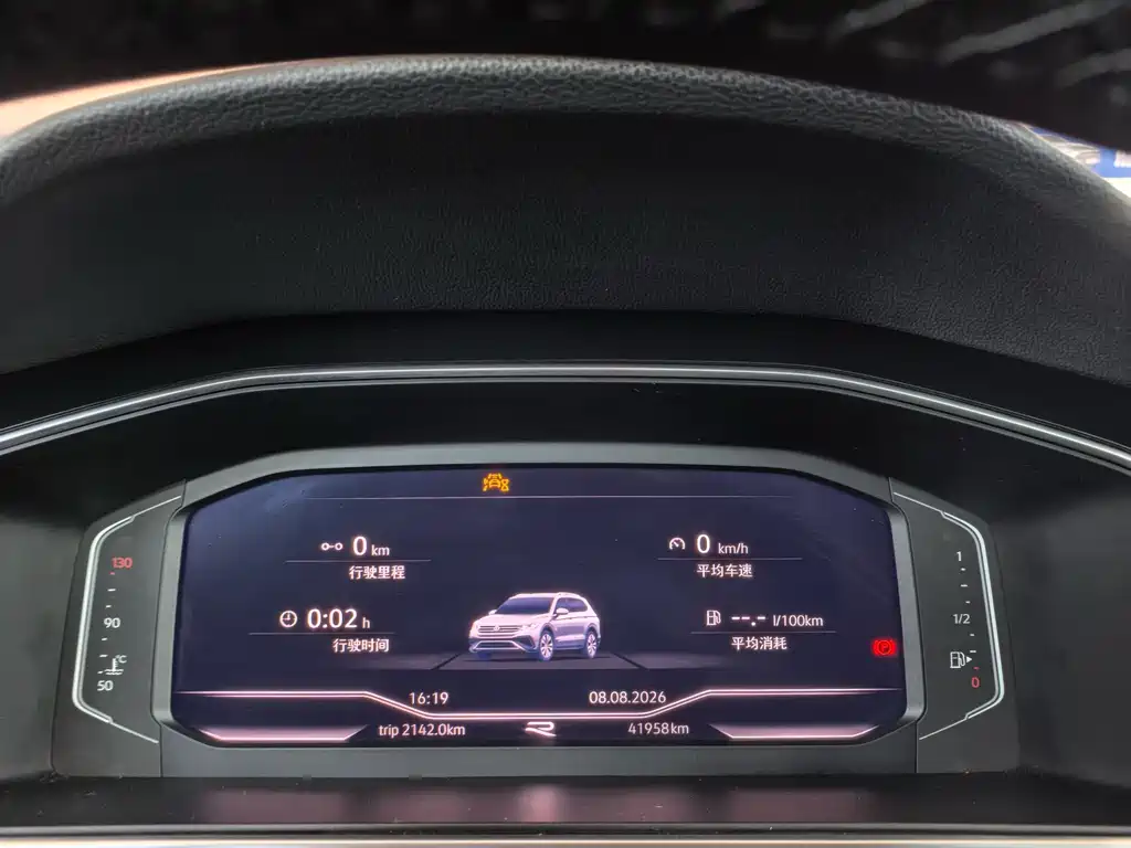 Volkswagen Tiguan L — миниатюра 7