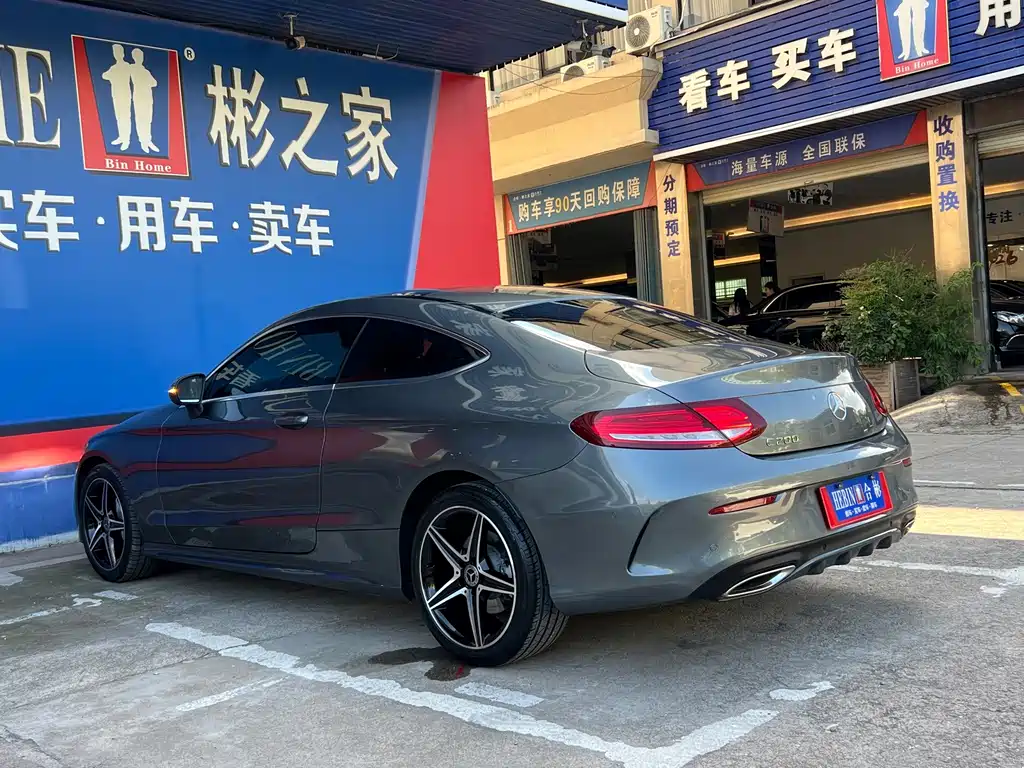 Mercedes-Benz C-Class (Import) — миниатюра 11