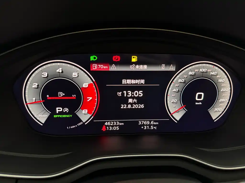 Audi A4L — миниатюра 27
