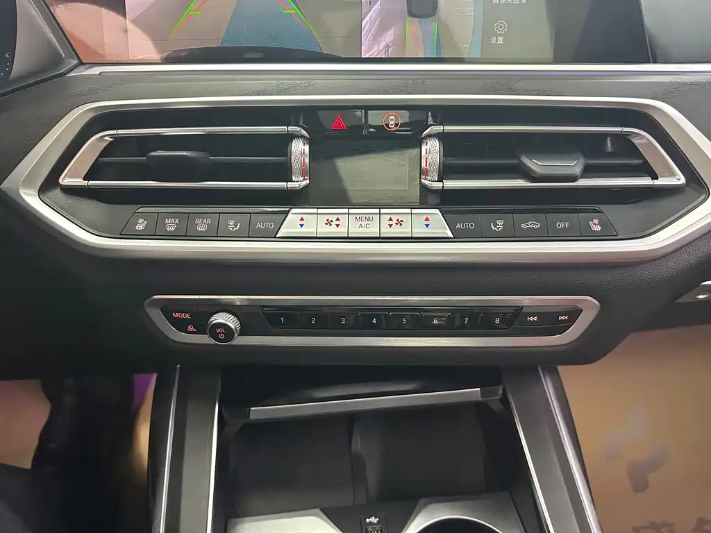 BMW X7 2021 xDrive40i Premium Luxury