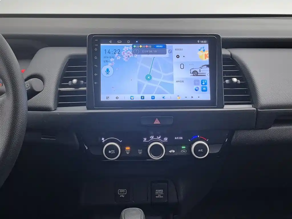 Honda Fit — миниатюра 12
