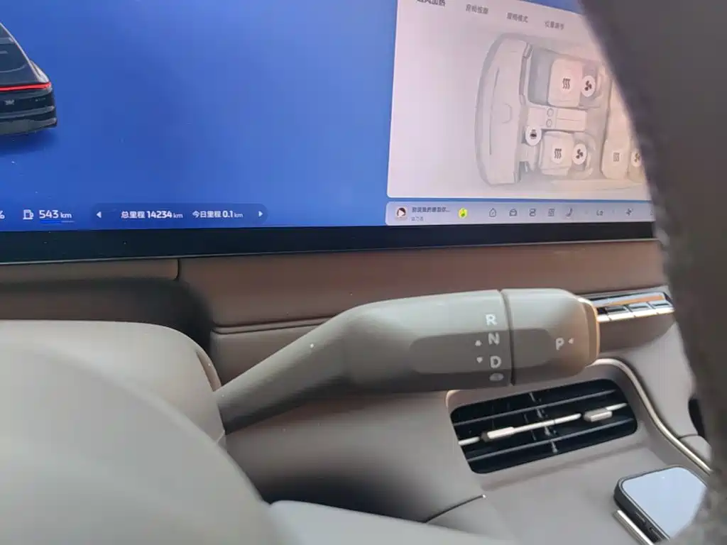 IM IM LS6 — миниатюра 14