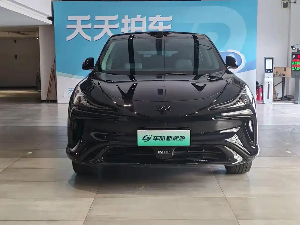 IM IM LS6 — миниатюра 2