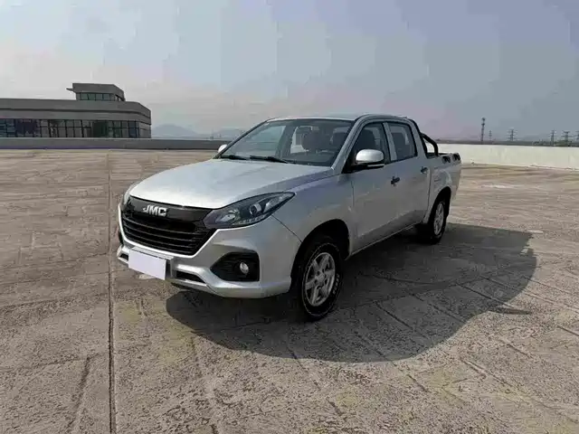 JIANGLING COLLECTION