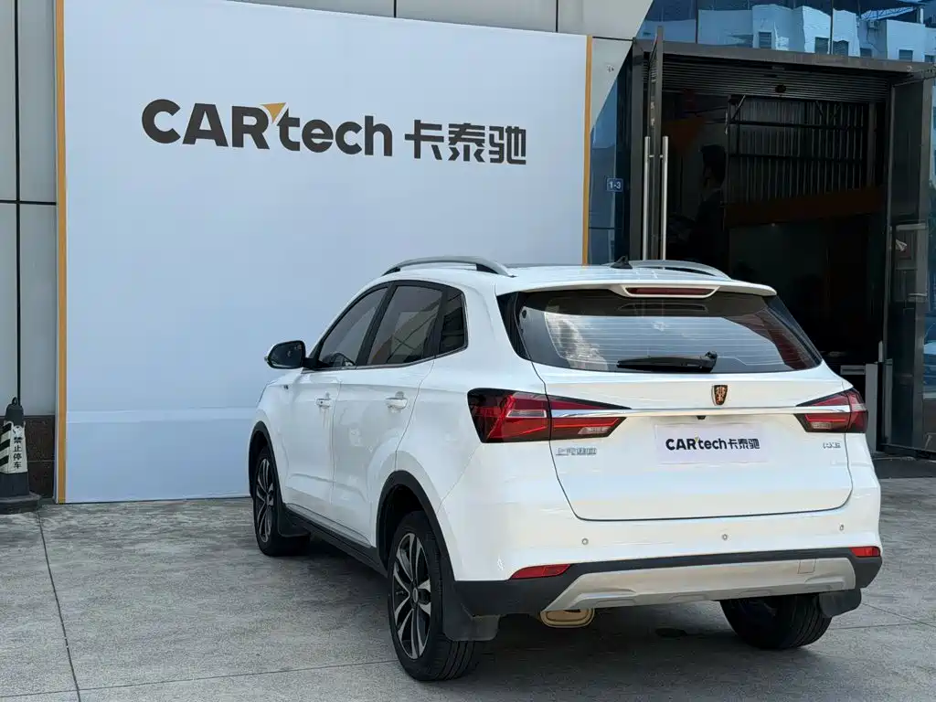 Roewe RX3 — миниатюра 14