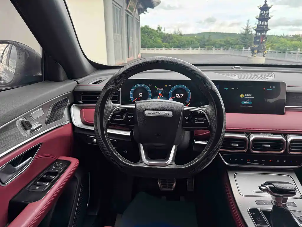 Jetour X70 PLUS — миниатюра 16