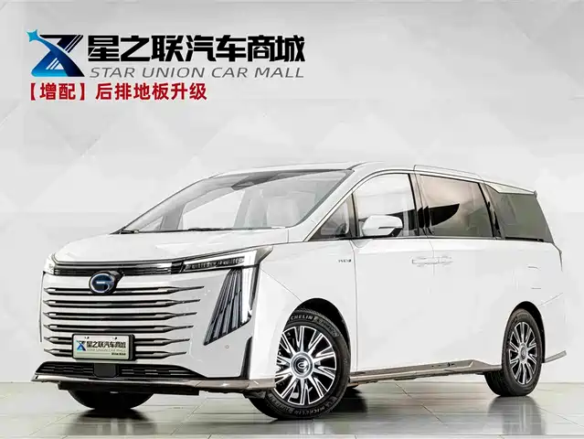 GAC Trumpchi E9