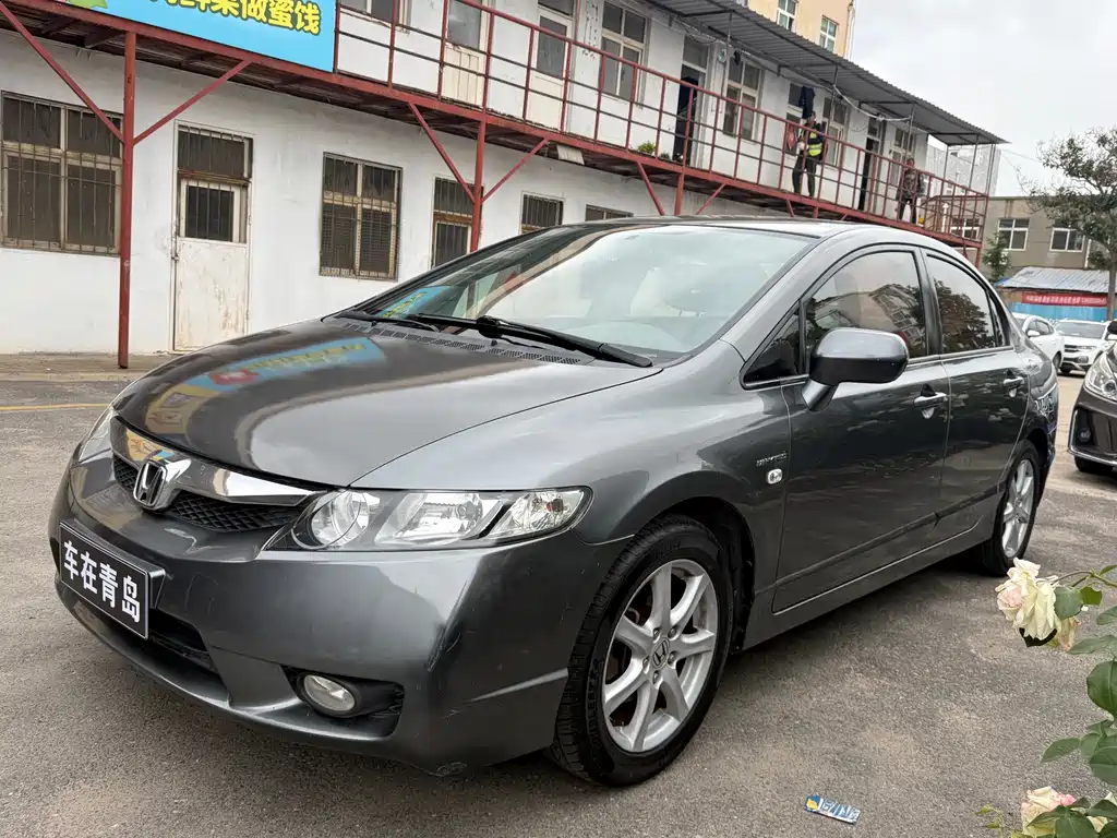 Купить Honda Civic