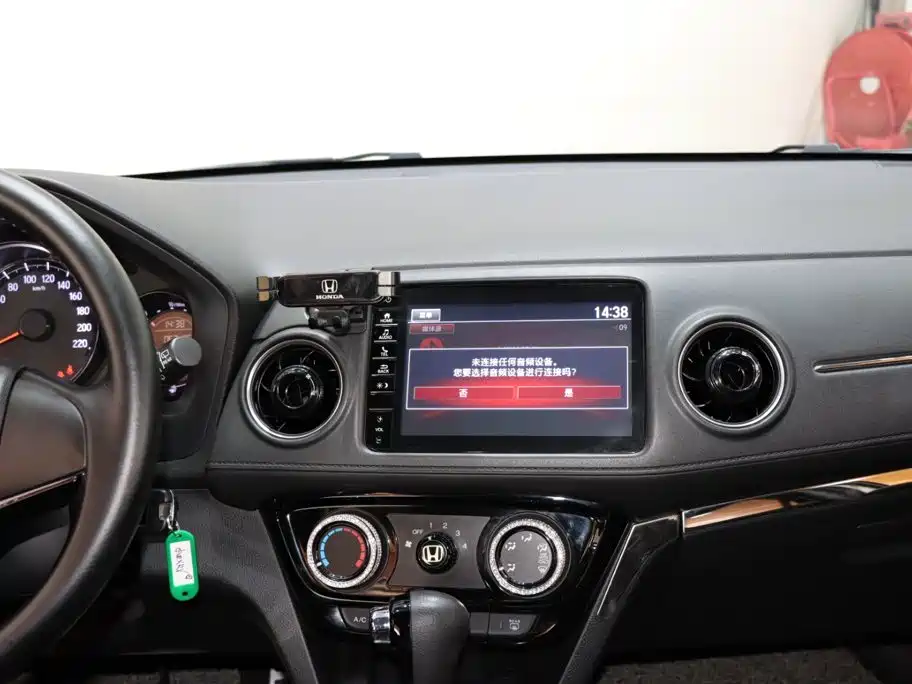 Honda XR-V — миниатюра 14