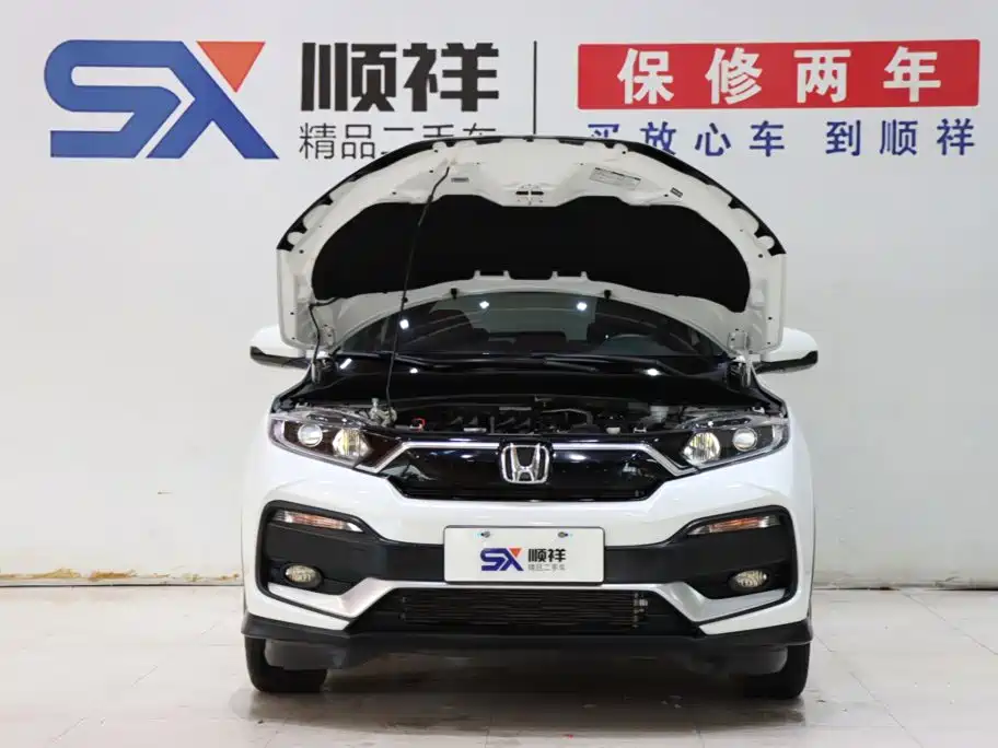 Honda XR-V — миниатюра 17
