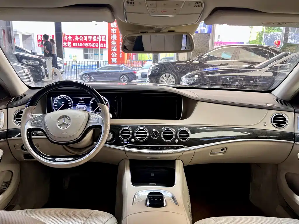Mercedes-Benz S-Class — миниатюра 7