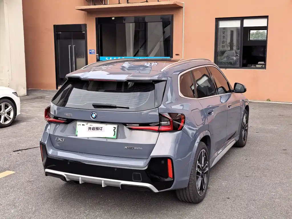 BMW iX1 — миниатюра 9