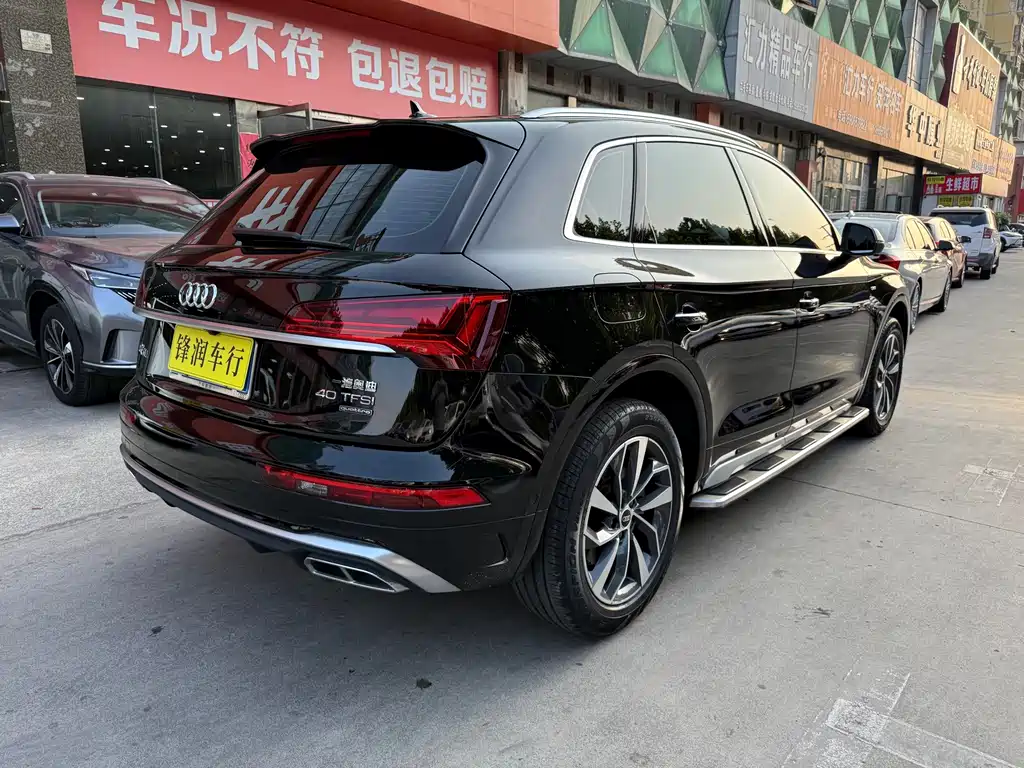 Audi Q5L — миниатюра 6